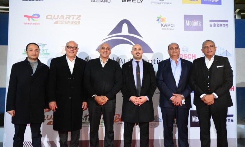 الأصيل أوتوموتيف