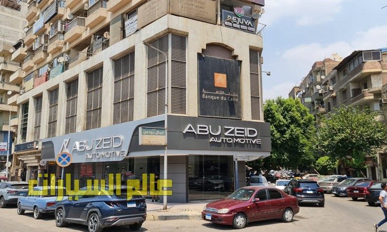 WhatsApp Image 2026-03-27 at 2.47.12 PM