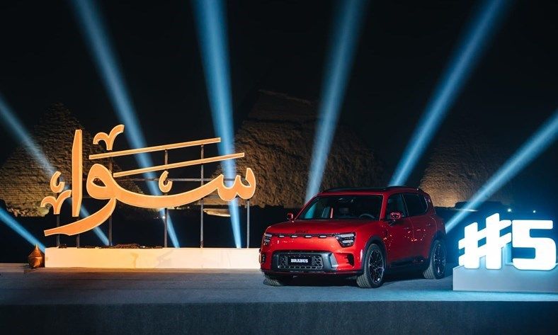 WhatsApp Image 2026-03-09 at 8.25.27 PM (1)