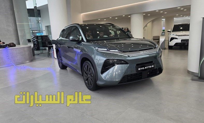 بي واي دي Atto 8