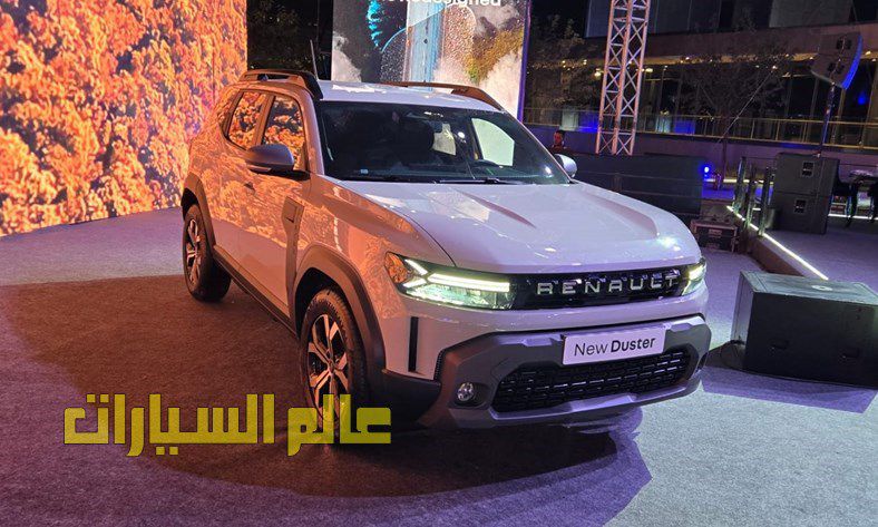 رينو داستر 2025