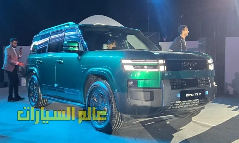 بي واي دي Ti 7