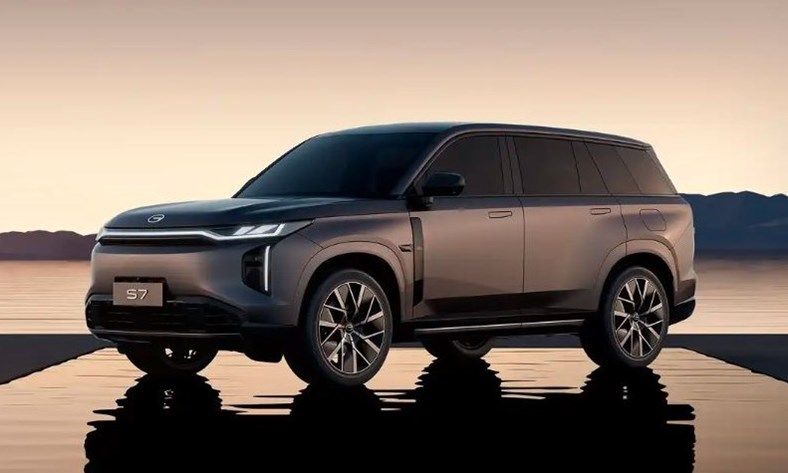 جي إيه سي S7