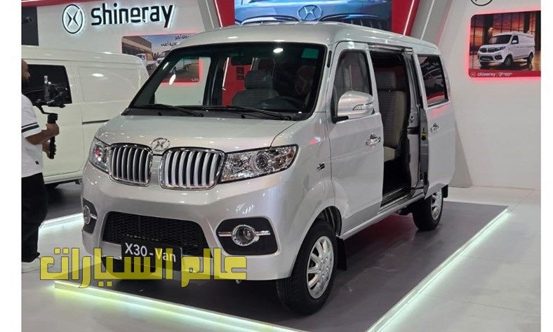 شينراي X30
