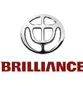 بريليانس