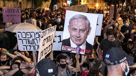 مظاهرات تل أبيب المطالبة بإسقاط نتنياهو- (وكالات)