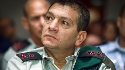 رئيس شعبة الاستخبارات العسكرية (أمان) المستقيل، أهارون حاليفا