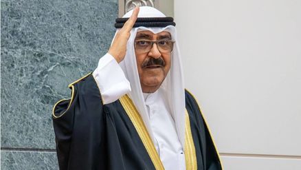 أمير دولة الكويت الشيخ مشعل الأحمد الجابر الصباح