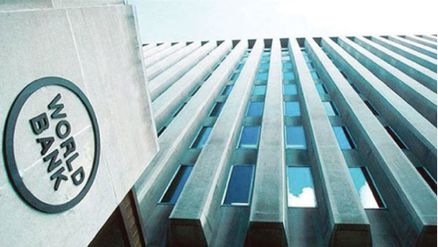 مبنى البنك الدولي في واشنطن -(أرشيفية)