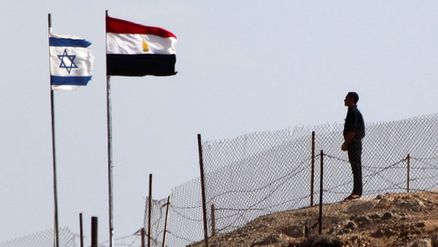 حادث الحدود