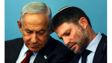 وزير المالية الإسرائيلي بتسلئيل سموتريتش ورئيس الوزراء الإسرائيلي بنيامين نتنياهو