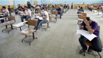 طلبة يقدمون امتحان التوجيهي في إحدى القاعات-(أرشيفية)