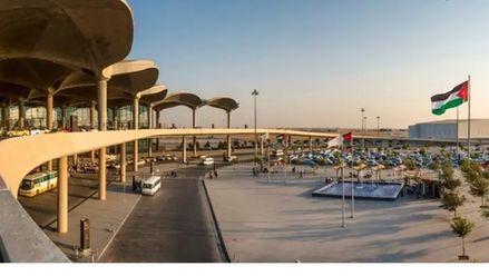 مطار الملكة علياء الدولي