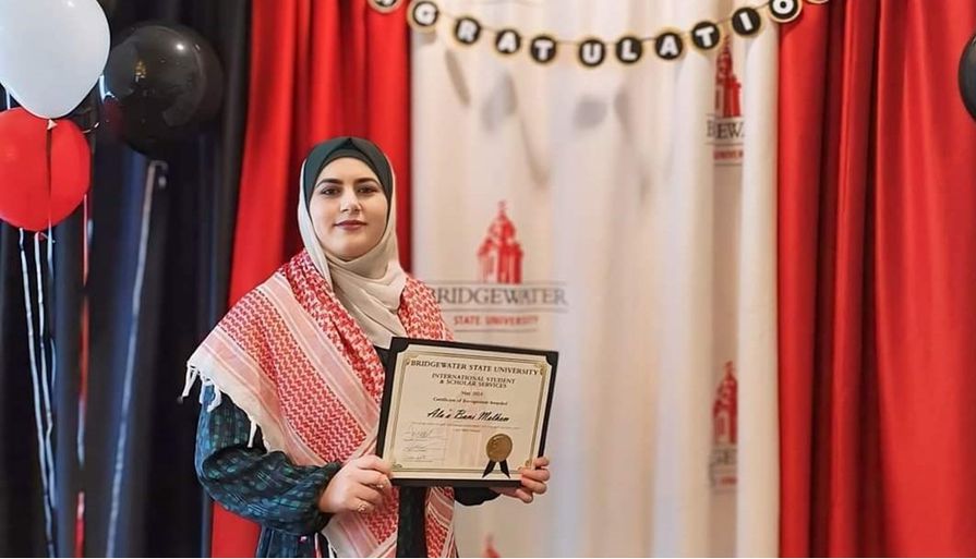 مبتعثة من "اليرموك"  تفوز بجائزة أطروحة الخريجين في جامعة بريدج