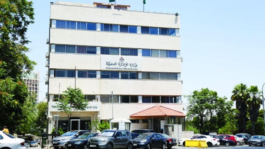 بين القانون والواقع.. هل يتحول تأجيل انتخابات البلديات إلى تعط...