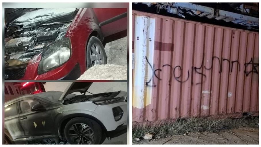 مستوطنون يحرقون مركبتين شمالي رام الله. #جريدة_الغد 