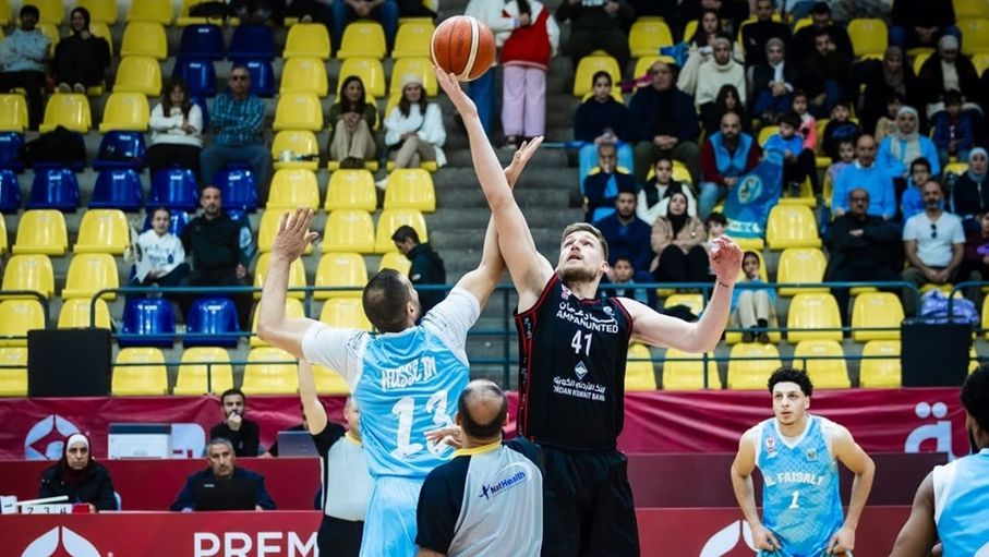 اتحاد عمان يتفوق على الفيصلي في الدوري الممتاز لكرة السلة #جريدة_الغد 