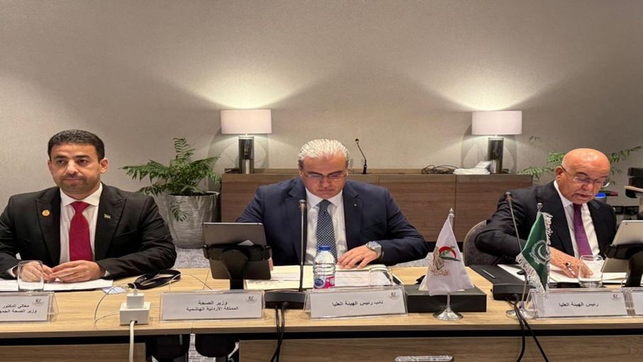 وزير الصحة: تثبيت مقر المجلس العربي للاختصاصات الصحية في الأردن. #جريدة_الغد 