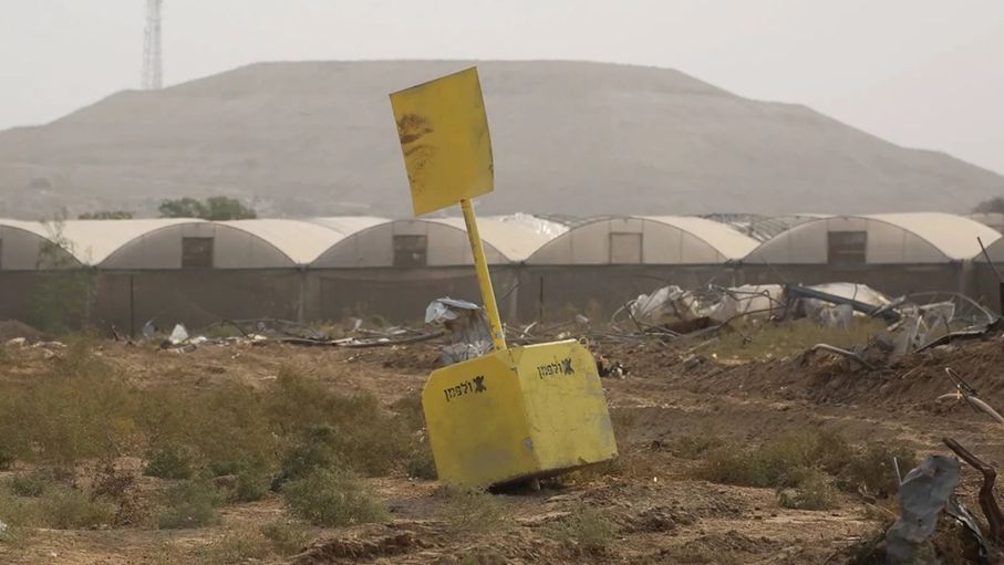 الاحتلال يعلن انتهاء التمشيط خلف الخط الأصفر #جريدة_الغد 