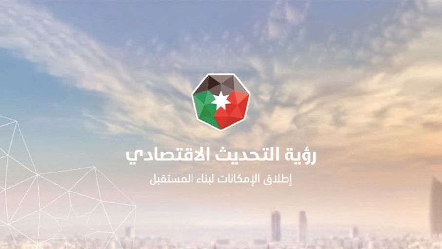 رؤية التحديث: الرقابة تضمن الشفافية.. والنجاح مرهون بكفاءة ا...