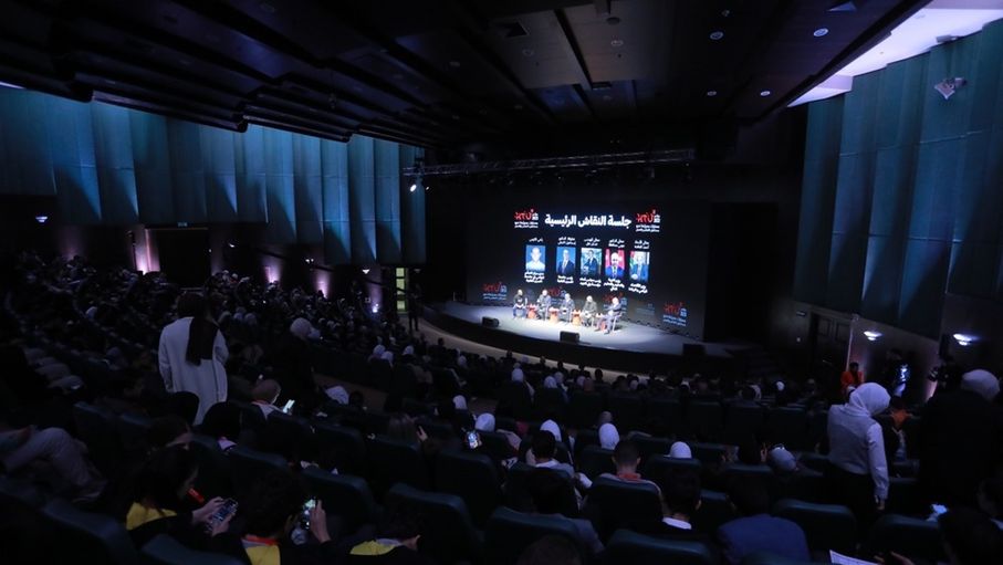 جامعة الحسين التقنيّة تقيم مؤتمر HTUX 2033 الأول جامعة الحسين التقنيّة تقيم مؤتمر HTUX 2033 الأول
