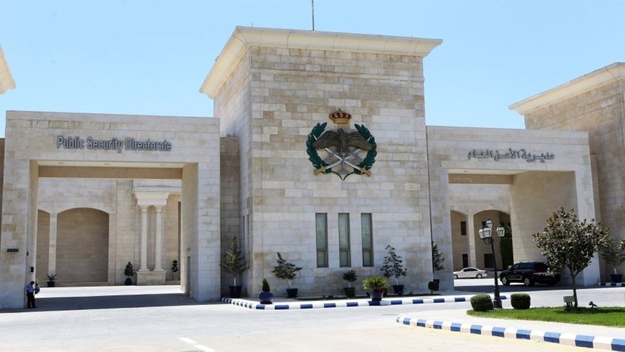 ″الأمن العام” يؤجل أقساط السلف عن شهر أيار
