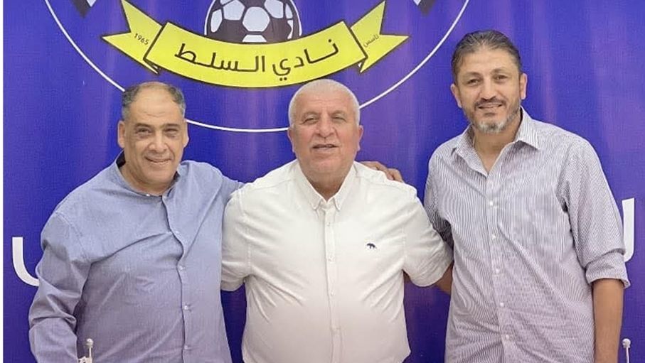 عساف مديرا فنيا لفريق السلط #جريدة_الغد 