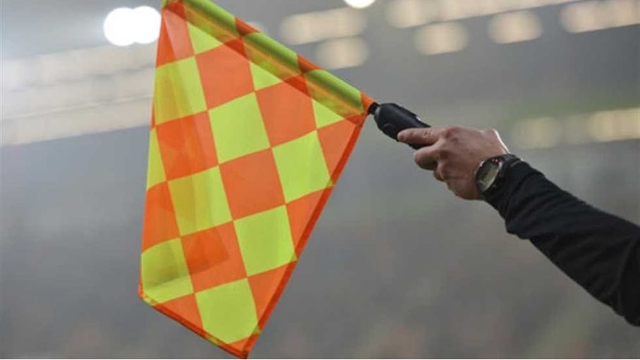 FIFA to Test New Offside Law before Widespread Implementation