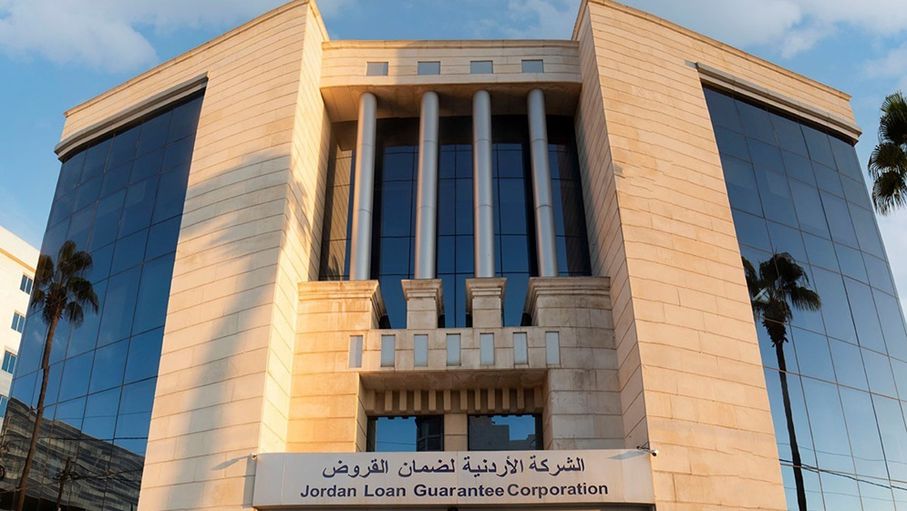 شركة ضمان القروض الأردنية: ضمانات بقيمة 204 ملايين دينار في النصف الأول من عام 2025.. نمو ملحوظ في البرامج الداعمة للاقتصاد