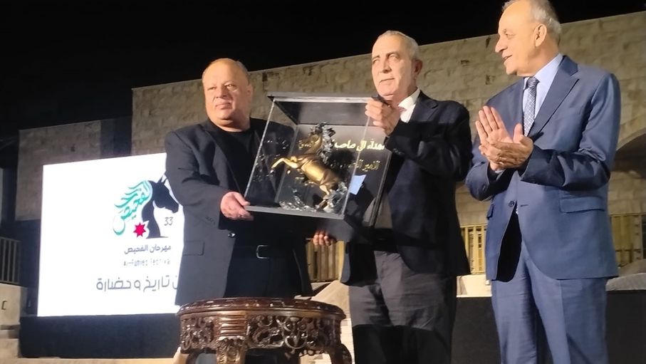 انطلاق فعاليات مهرجان الفحيص في دورته الثالثة والثلاثين
