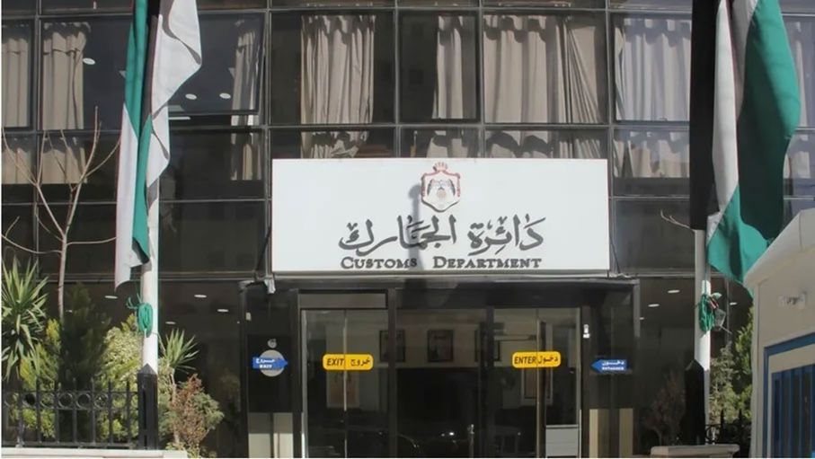 إدخال مفهوم التدقيق اللاحق بمعدل الجمارك واعتماد التك...