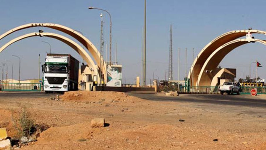 Procedures to Opening Tarbil Border Cross With Jordan...
