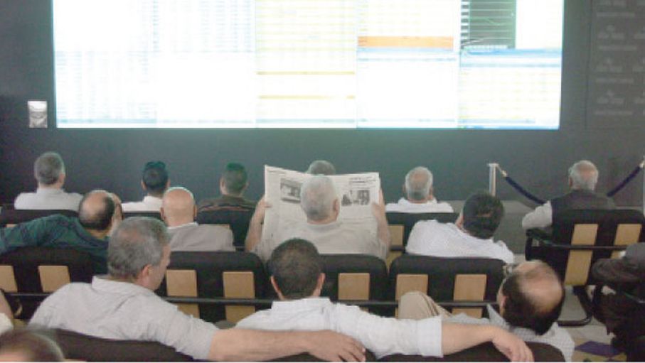مؤشر البورصة ينخفض 0.38 %...