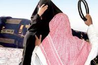 غرامة 50 ألف ريـال لمن يضرب زوجته بالسعودية