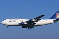 خط جوى جديد لوزارة الطيران