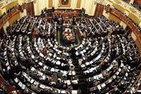 «الموازنة» تهدد دستورية مجلس النواب