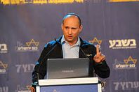 نفتالي بينيت: المسدس مصوب نحو رأس إسرائيل