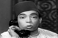 شاهد.. حفيدة "إسماعيل يس" تشعل مواقع التواصل بجمالها