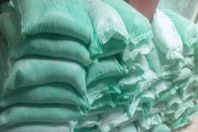 ضبط نصف طن دقيق مهرب بالفيوم