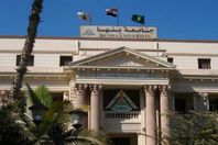 جامعة بنها تستعرض رؤيتها لتطوير التعليم الجامعي