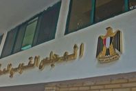 بدء حملة "طرق الأبواب" بالوادي الجديد