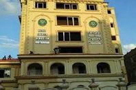 السجن4 سنوات وغرامة 50 الف لمديرمكتب الارشاد و20 اخرين