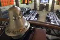 البورصة تهبط 1.3% في نهاية تعاملات الأسبوع