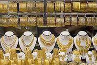 سوق الذهب يتراجع بنهاية رمضان على عكس العادة ويخيب آمال تجار الصاغة 