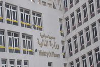 نواب يتهمون وزارة المالية بالانحراف عن الدستور