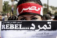 إلغاء استئناف حظر "تمرد"