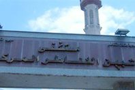 بالفيديو.. مأساة طفلة مريضة داخل مستشفى شبين القناطر