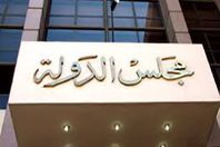 "الإدارية العليا" توصي بأحقية عادل قنديل بمنصب رئيس تحرير "المسائية"