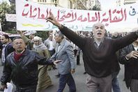 غضب عارم يصيب أصحاب المعاشات