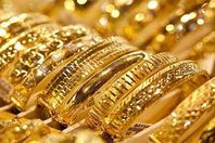ارتفاع أسعار الذهب.. وعيار 21 يسجل 570 جنيها